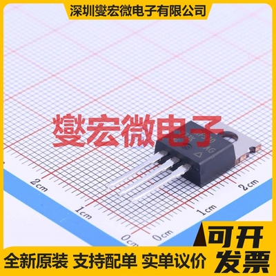 IRF530PBF ITO-220AB-3 N 100V 14A 场效应管晶体管