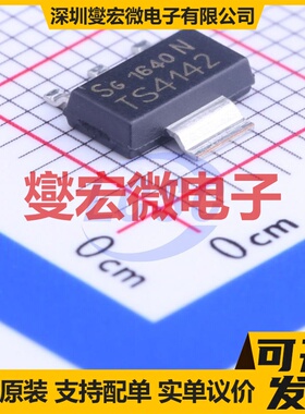 BTS4142N SOT-223 功率电子开关芯片IC