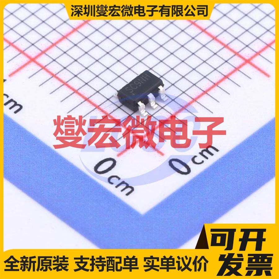 SGM6603-3.3YN6G/TR SOT-23-6 DC-DC电源转换器芯片IC