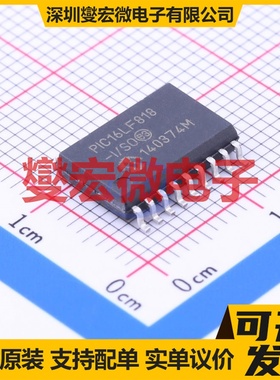 PIC16LF818-I/SO SOIC-18-300mil MCU/MPU/SOC微处理器控制器