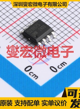 STP16CPS05MTR SO-24-300mil LED驱动器芯片IC