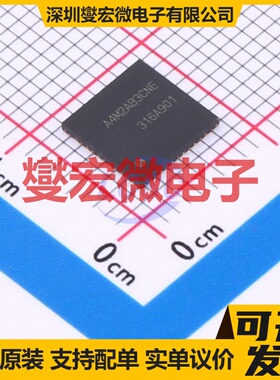 R7FA4M2AB3CNE#AA0 HWQFN-48(7x7) MCU/MPU/SOC微处理器控制器