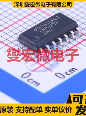 LMP2234AMAE/NOPB SOIC-14 四路精密运算放大器芯片IC
