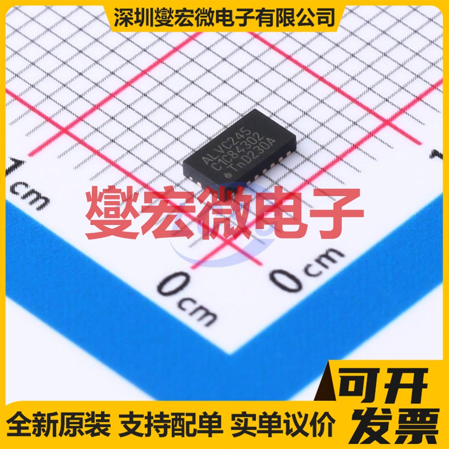 74ALVC245BQ,115 DHVQFN-20-EP 缓冲/驱动/接收/收发器芯片IC
