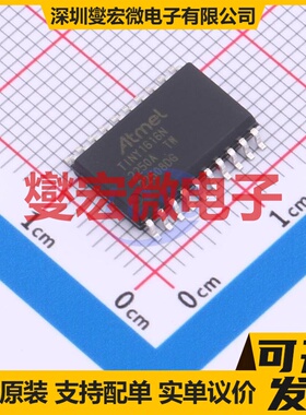 ATTINY1616-SNR SOIC-20-300mil MCU/MPU/SOC微处理器控制器