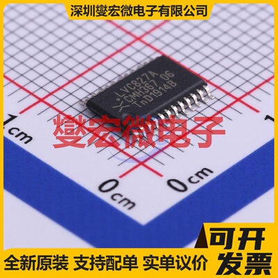 74LVC827APW,118 TSSOP-24 缓冲/驱动/接收/收发器芯片IC