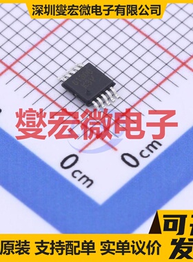 MIC61300YMME MSOP-10-EP LDO低压差线性稳压器芯片IC