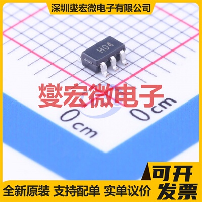 AD8031ARTZ-R2 SOT-23-5 单路运算放大器芯片IC