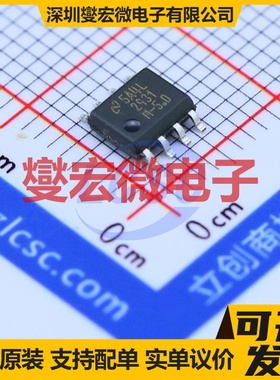 LM2931MX-5.0/NOPB SOIC-8 LDO低压差线性稳压器芯片IC