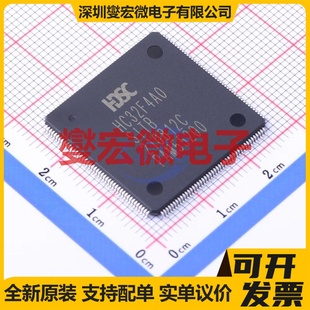HC32F4A0SITB-LQFP176 LQFP-176(24x24) MCU/MPU/SOC单片机处理器