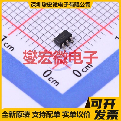 TLV70225DBVR SOT-23-5 LDO低压差线性稳压器芯片IC