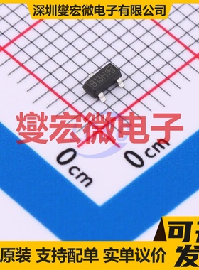 CES2320-VB SOT-23 N 30V 6.5A 场效应管晶体管