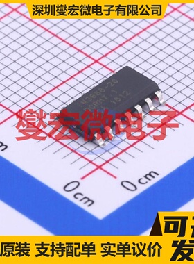 ISL55111IRZ VQFN-16-EP(4x4) 栅极驱动器芯片IC