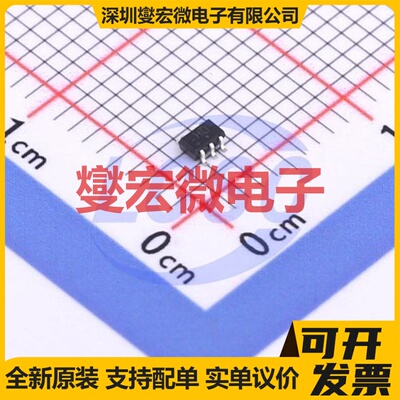 74HC1GU04GW,125 TSSOP-5-1.3mm 反相器芯片IC