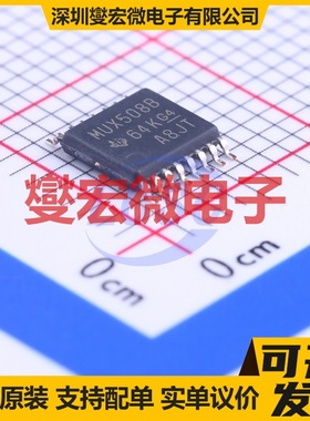 MUX508IPWR TSSOP-16 模拟开关/多路复用器芯片IC