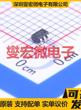 TPS61222DCKR SC-70-6(SOT-363) DC-DC电源转换器芯片IC