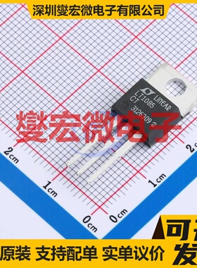 LT1085CT#PBF TO-220-3 LDO低压差线性稳压器芯片IC