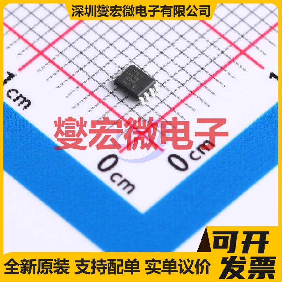 SN74LVC3G06DCUR VFSOP-8-2.3mm 反相器芯片IC