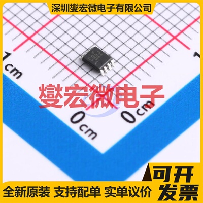 SN74LVC3G06DCUR VFSOP-8-2.3mm 反相器芯片IC