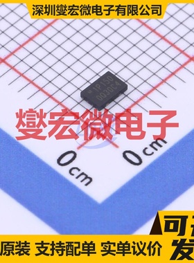 W25Q16JVUXIQ USON-8-EP(2x3) NOR FLASH存储器芯片IC