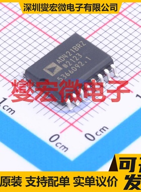 AD421BRZRL7 SOIC-16-300mil 专用ADC DAC转换器芯片IC