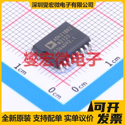 AD421BRZRL7 SOIC-16-300mil 专用ADC DAC转换器芯片IC