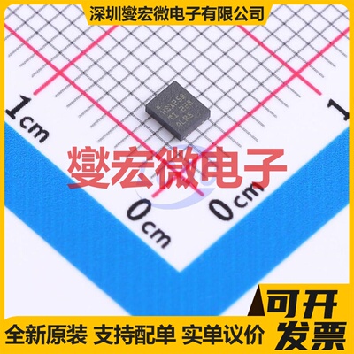 SN74HCS125QBQARQ1 WQFN-14(2.5x3 缓冲/驱动/接收/收发器芯片IC