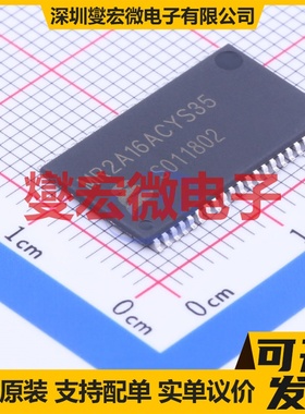 MR2A16ACYS35 TSOP-44-10.2mm SRAM静态随机存取存储器芯片IC