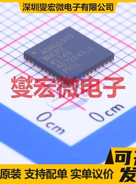 ADAU1979WBCPZ-RL LFCSP-40(6x6) 专用ADC DAC转换器芯片IC
