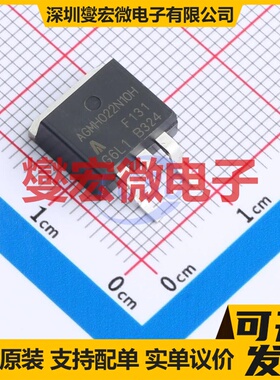 AGMH022N10H TO-263 N 100V 220A 场效应管晶体管