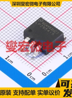 LP2954IS/NOPB TO-263-3 LDO低压差线性稳压器芯片IC