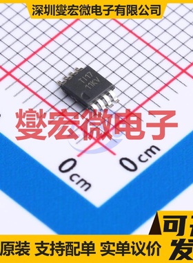 REF6025IDGKT VSSOP-8-0.65mm 电压基准芯片IC