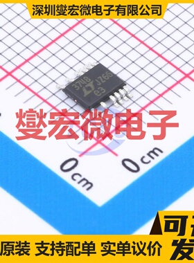 LT3748IMS#PBF MSOP-12 DC-DC电源转换器芯片IC