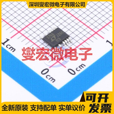LT3748IMS#PBF MSOP-12 DC-DC电源转换器芯片IC