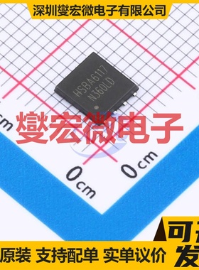 HSBA6117 PRPAK-5x6 P 60V 60A 场效应管晶体管