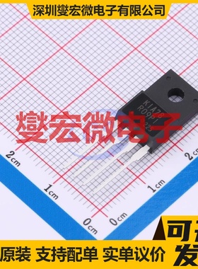 KIA78R09PI-U/P TO-220IS-4 LDO低压差线性稳压器芯片IC