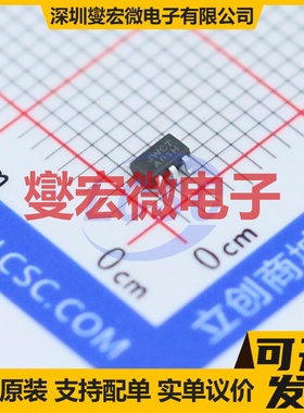 BCR420UFD-7 UDFN-6-EP(2x2) LED驱动器芯片IC