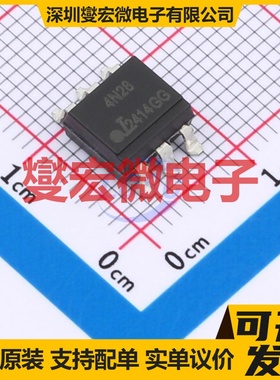 4N28SMT&R SMD-6P 晶体管输出光耦