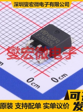 F3055L TO252-VB TO-252-2 N 60V 18.2A 场效应管晶体管