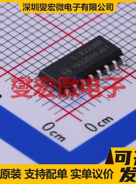 SI8233BB-D-IS1R SOIC-16 数字隔离器芯片IC