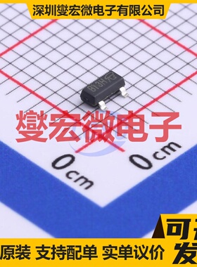 STK003SF-VB SOT-23 N 30V 6.5A 场效应管晶体管