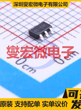 RT8009-33GJ5 TSOT-23-5 DC-DC电源转换器芯片IC