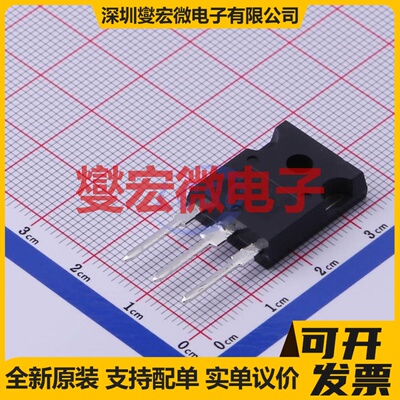 IRGP4062DPBF TO-247AC-3 IGBT晶体管