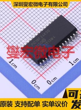 PIC18F24K50-I/SO SOIC-28-300mil MCU/MPU/SOC微处理器控制器