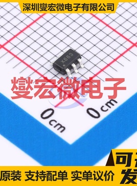 XC11663 SOT-23-6 ADC模数转换芯片IC