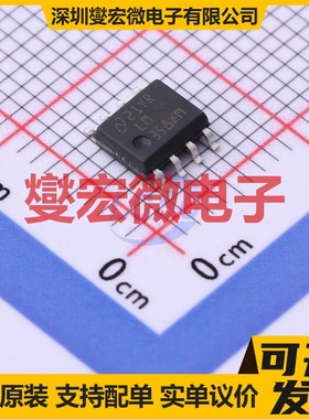 LM358AMX/NOPB SOIC-8 双路运算放大器芯片IC