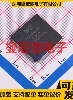 S32K344EHT1MPBST HDQFP-172(16x16) MCU/MPU/SOC微处理器控制器