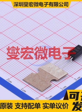 KTC1027 TO-92LM NPN 120V 800mA 三极晶体管