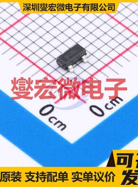ISL21010CFH325Z-T7A SOT-23-3 电压基准芯片IC