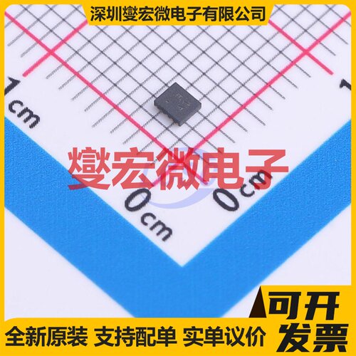 ST1PS03A1QTR TQFN-12(1.7x2) DC-DC电源转换器芯片IC